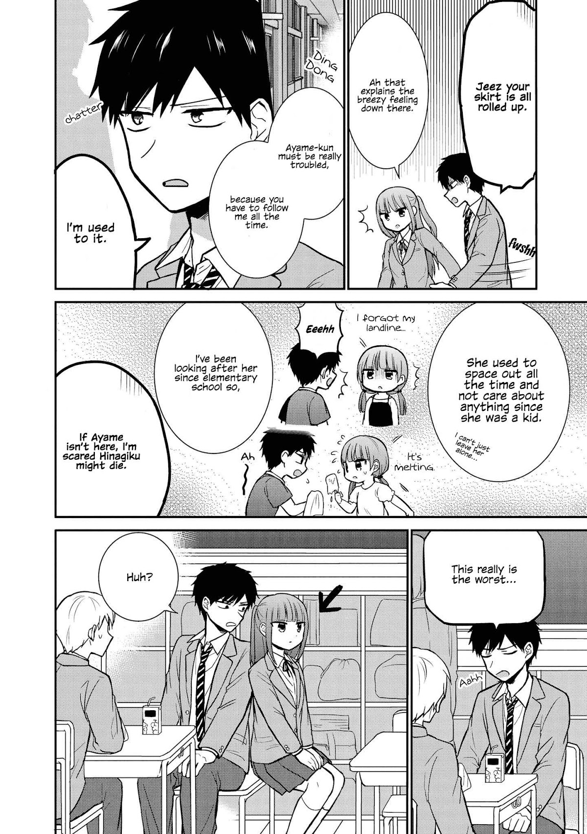 Precious 4p Short Stories Chapter 14 page 2 - Chapter 14: Absentminded Childhood Friend [by Azuma Fuyu]