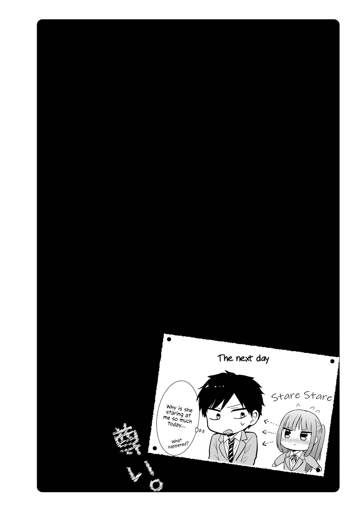 Precious 4p Short Stories Chapter 14 page 6 - Chapter 14: Absentminded Childhood Friend [by Azuma Fuyu]