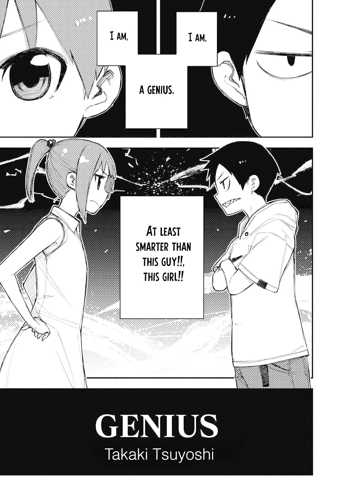 Precious 4p Short Stories Chapter 15 page 1 - Chapter 15: GENIUS [by Takaki Tsuyoshi]