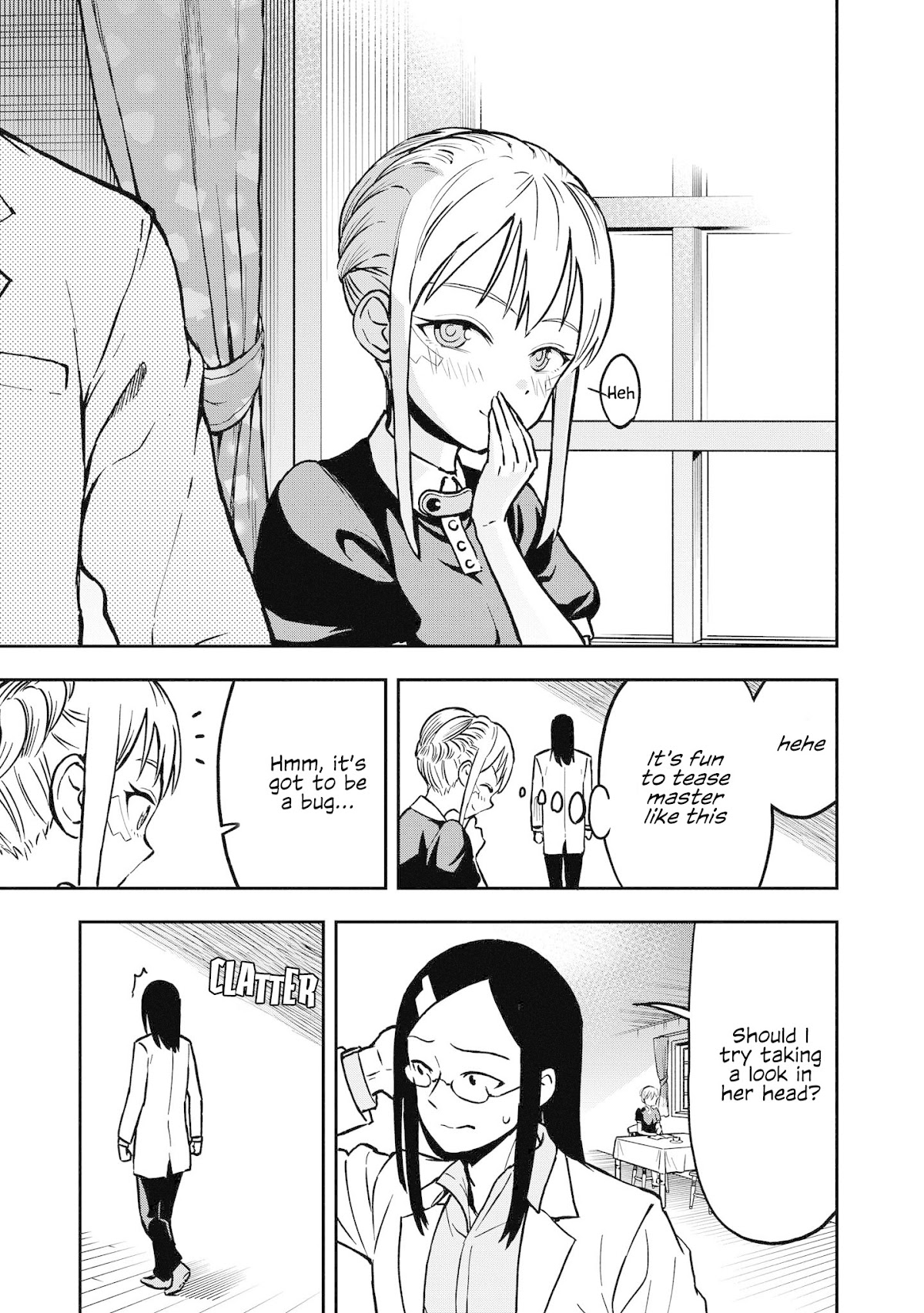 Precious 4p Short Stories Chapter 16 page 3 - Chapter 16: Precious bug [by Nakahara Kaihei]
