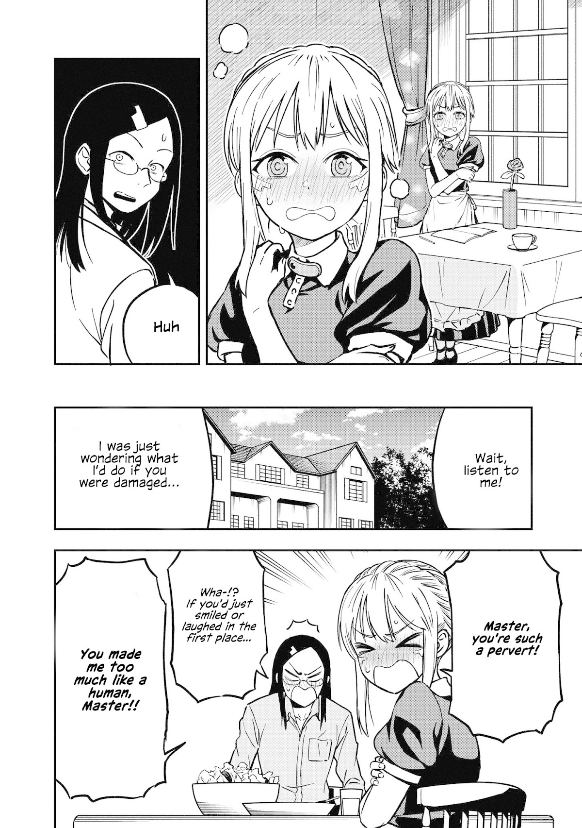 Precious 4p Short Stories Chapter 16 page 4 - Chapter 16: Precious bug [by Nakahara Kaihei]
