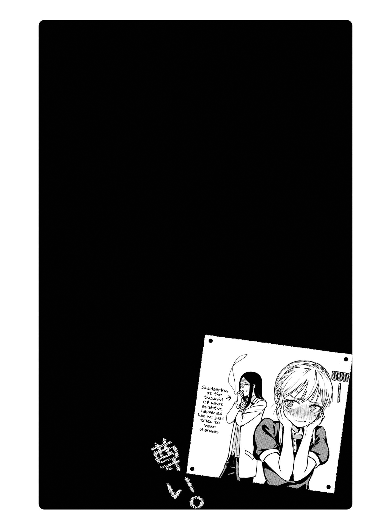Precious 4p Short Stories Chapter 16 page 6 - Chapter 16: Precious bug [by Nakahara Kaihei]