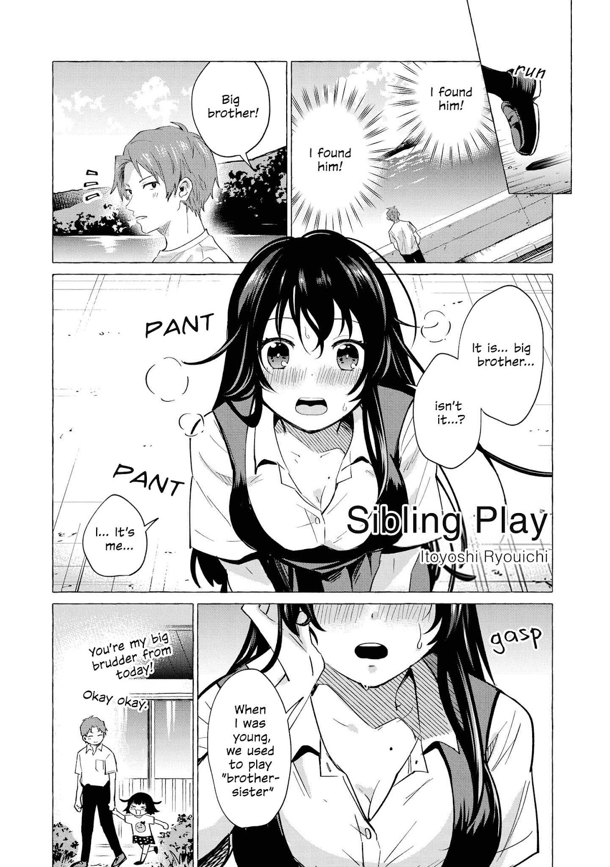 Precious 4p Short Stories Chapter 17 page 1 - Chapter 17: Sibling Play  [by Itoyoshi Ryouichi]