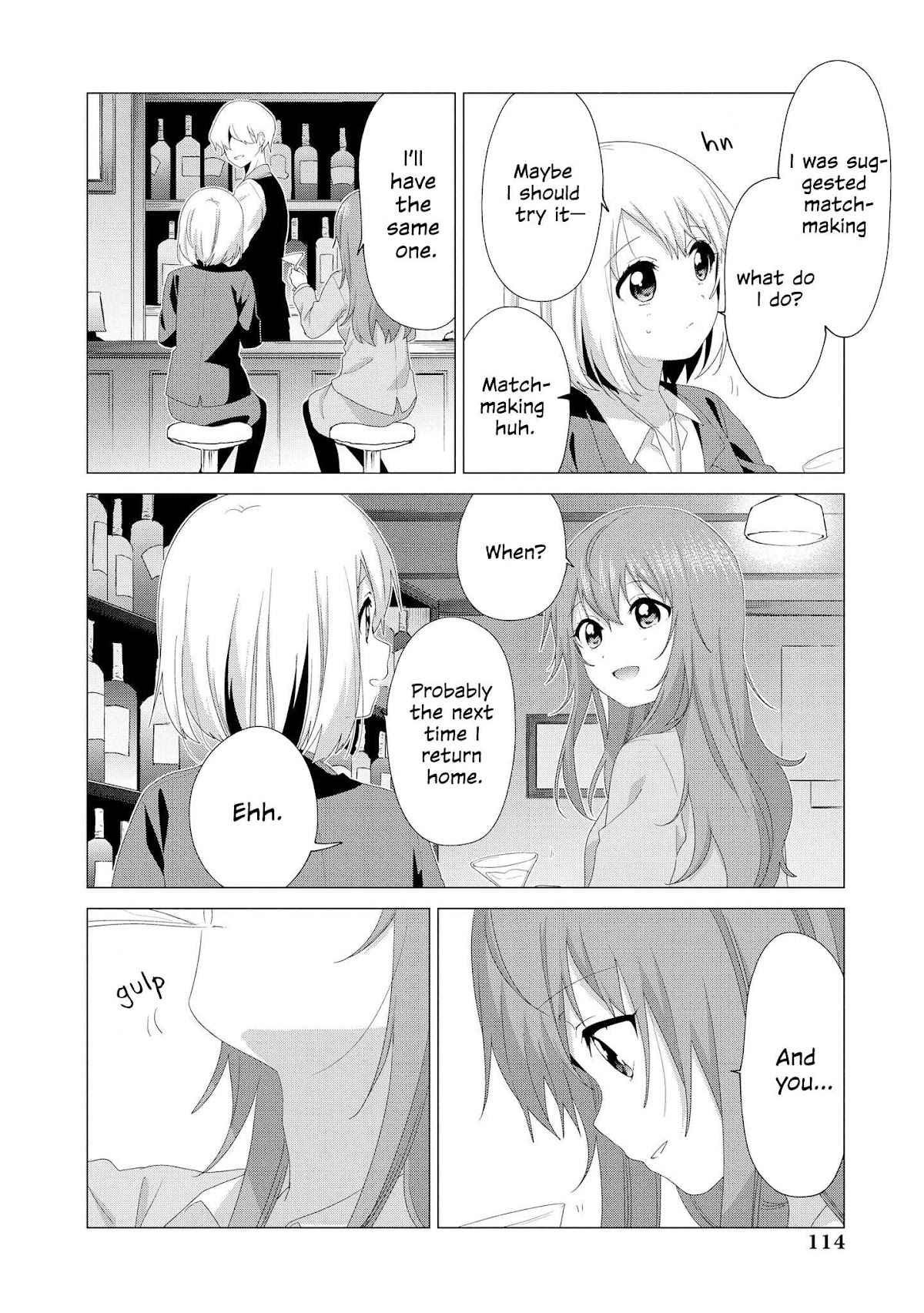 Precious 4p Short Stories Chapter 19 page 2 - Chapter 19: Aperitif [by Namori]