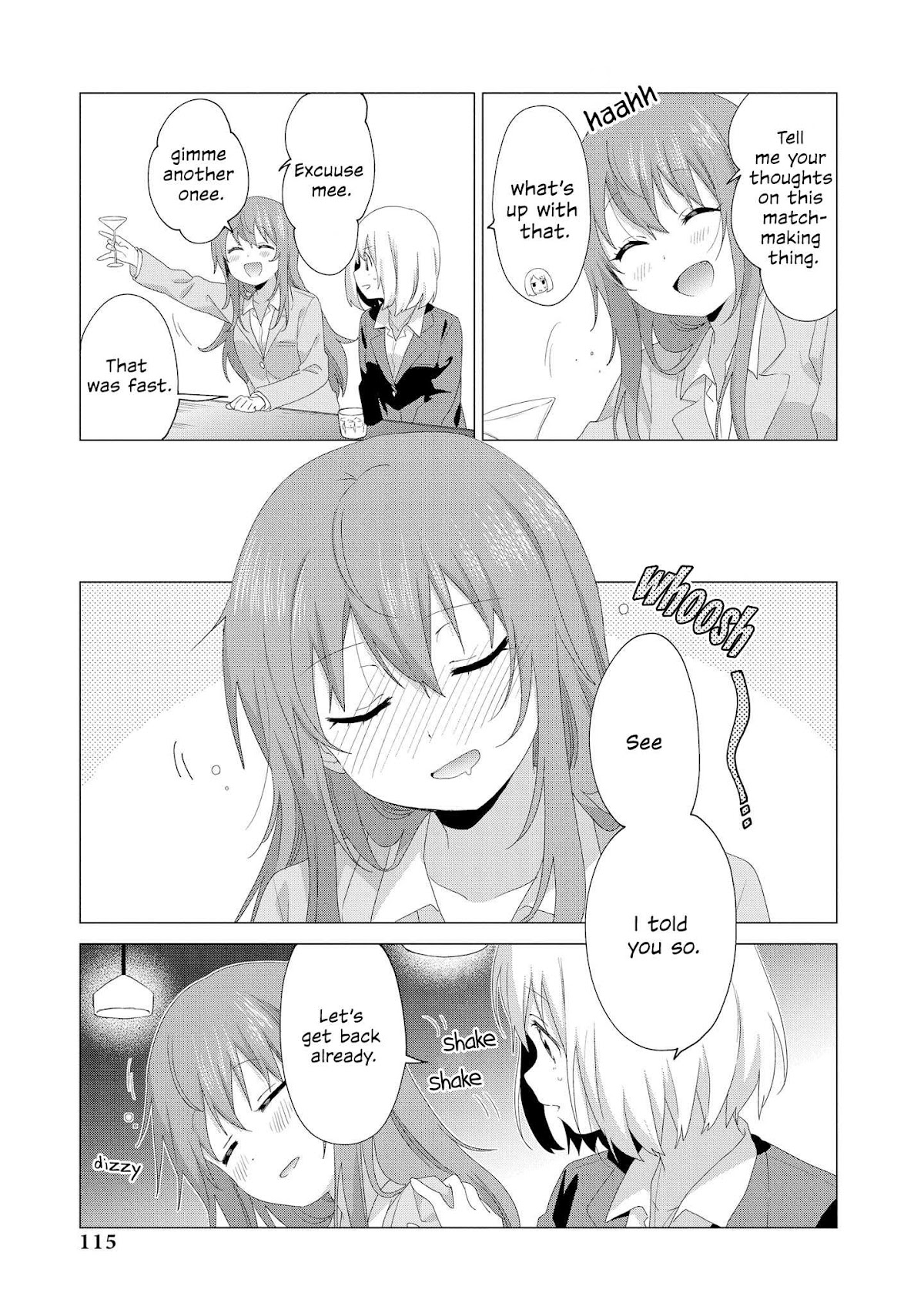 Precious 4p Short Stories Chapter 19 page 3 - Chapter 19: Aperitif [by Namori]