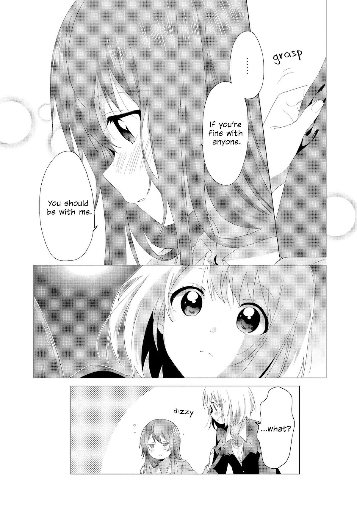 Precious 4p Short Stories Chapter 19 page 4 - Chapter 19: Aperitif [by Namori]