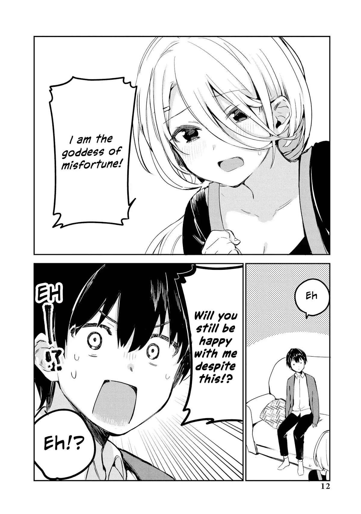 Precious 4p Short Stories Chapter 2 page 2 - Chapter 2: The Story of how My Wife was a Goddess [by Konbu Wakame]
