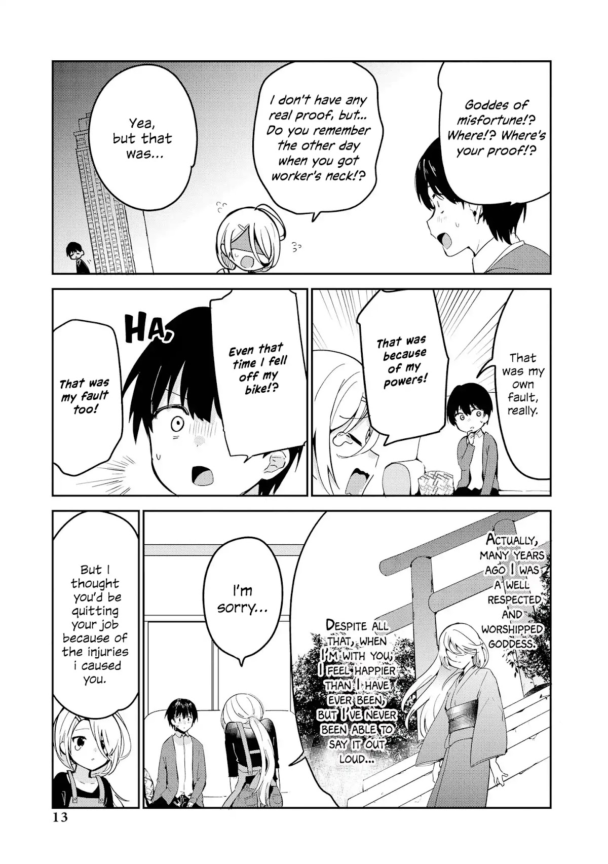 Precious 4p Short Stories Chapter 2 page 3 - Chapter 2: The Story of how My Wife was a Goddess [by Konbu Wakame]