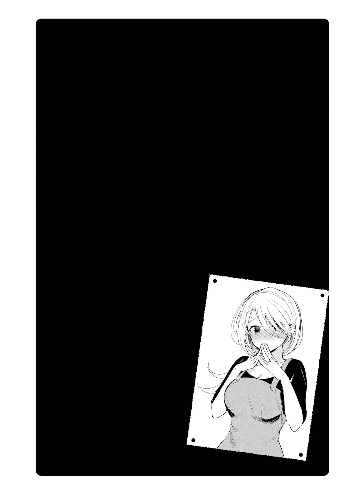 Precious 4p Short Stories Chapter 2 page 6 - Chapter 2: The Story of how My Wife was a Goddess [by Konbu Wakame]