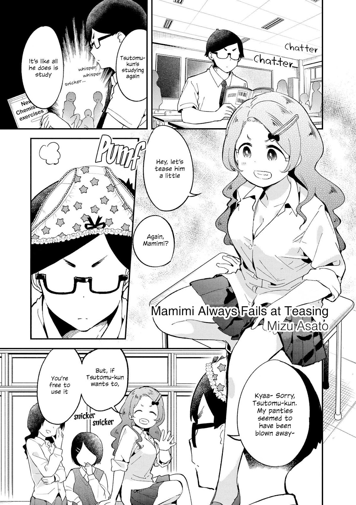 Precious 4p Short Stories Chapter 20 page 1 - Chapter 20: Mamimi Always Fails at Teasing! [by Mizu Asato]