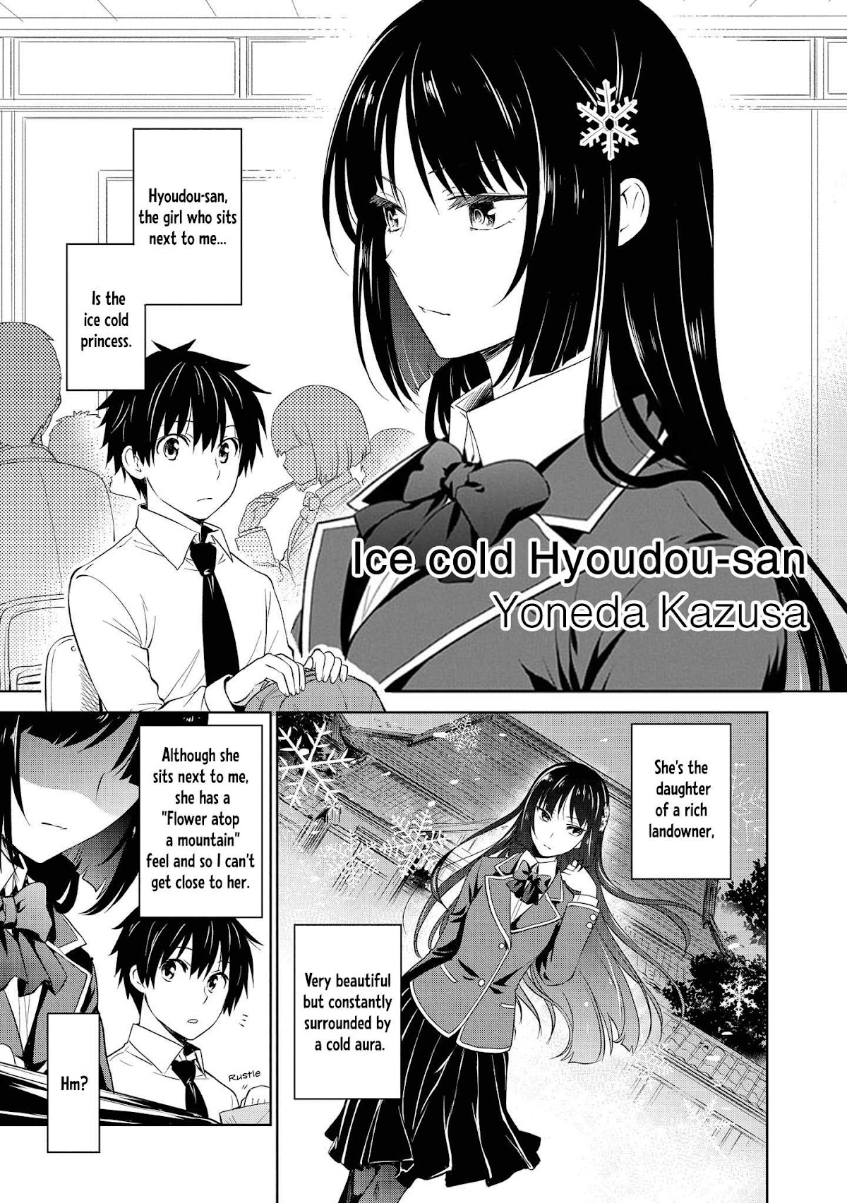 Precious 4p Short Stories Chapter 21 page 1 - Chapter 21: Ice cold Hyoudou-san [by Yoneda Kazusa]