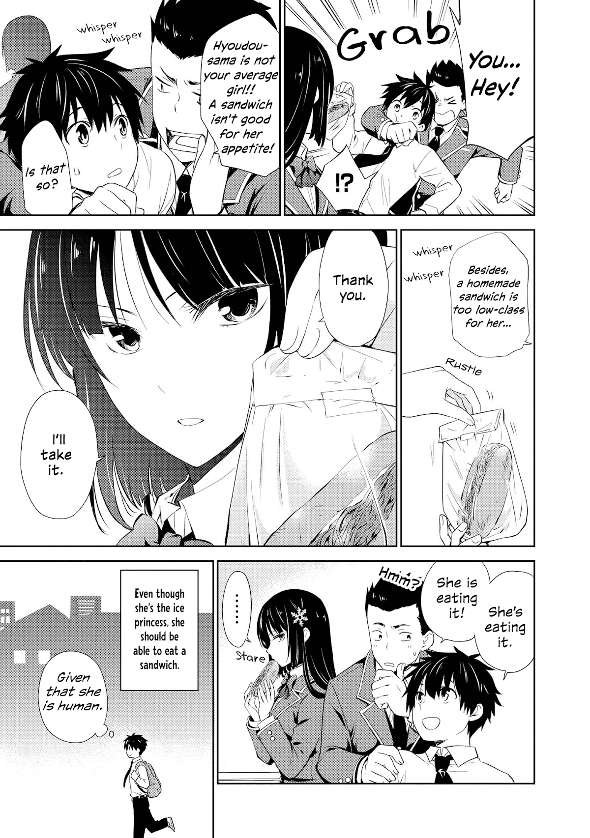 Precious 4p Short Stories Chapter 21 page 3 - Chapter 21: Ice cold Hyoudou-san [by Yoneda Kazusa]