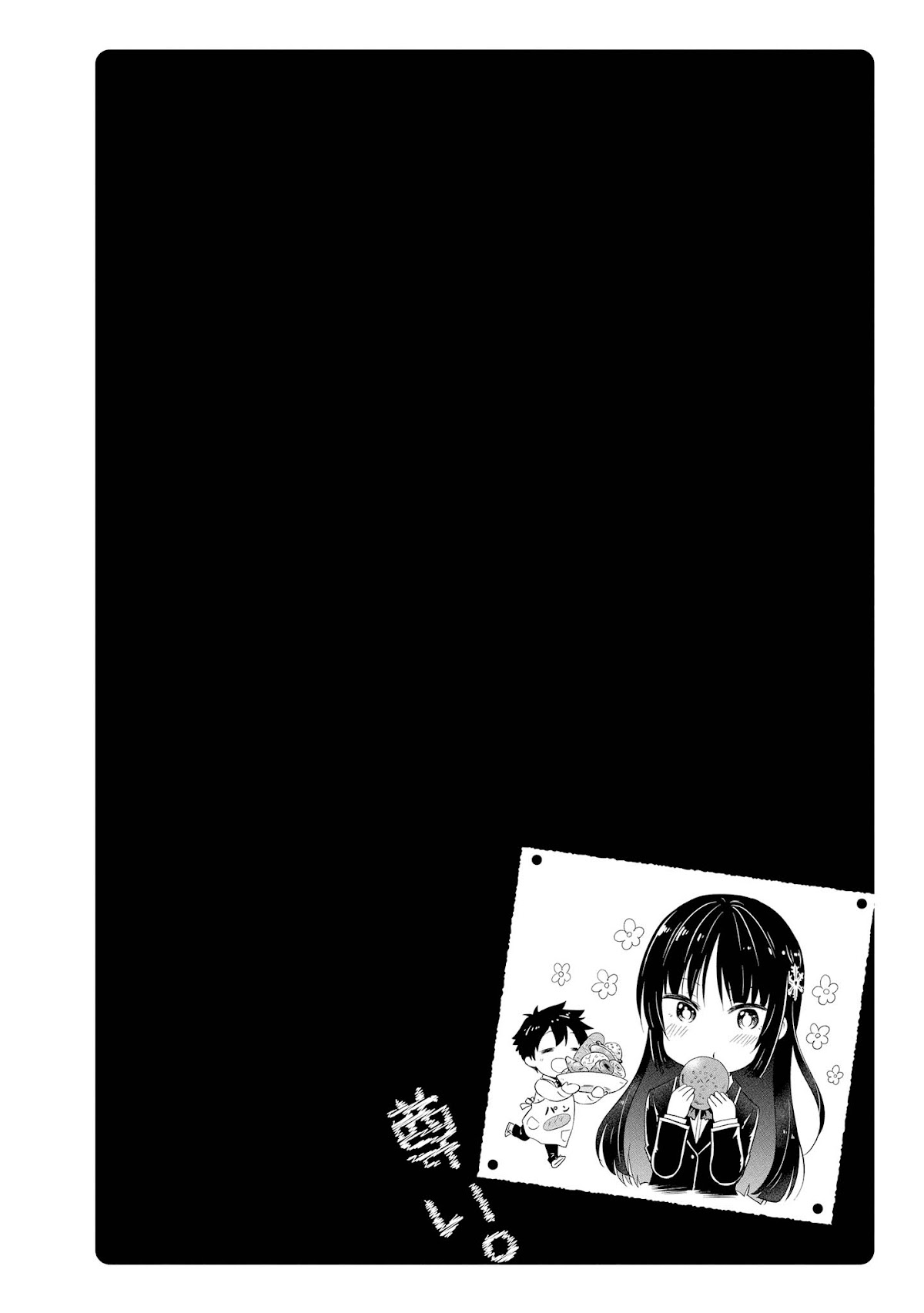 Precious 4p Short Stories Chapter 21 page 6 - Chapter 21: Ice cold Hyoudou-san [by Yoneda Kazusa]