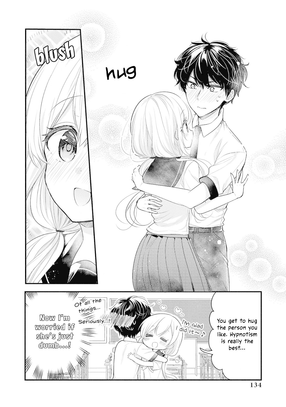 Precious 4p Short Stories Chapter 22 page 4 - Chapter 22: Hypnosis [by Oohara Roron]