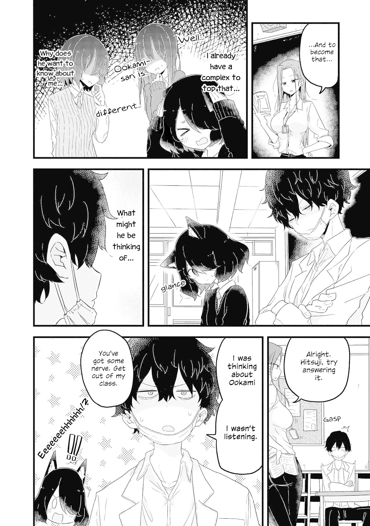 Precious 4p Short Stories Chapter 23 page 2 - Chapter 23: Wolf is scared of Sheep [by Rucchiifu]