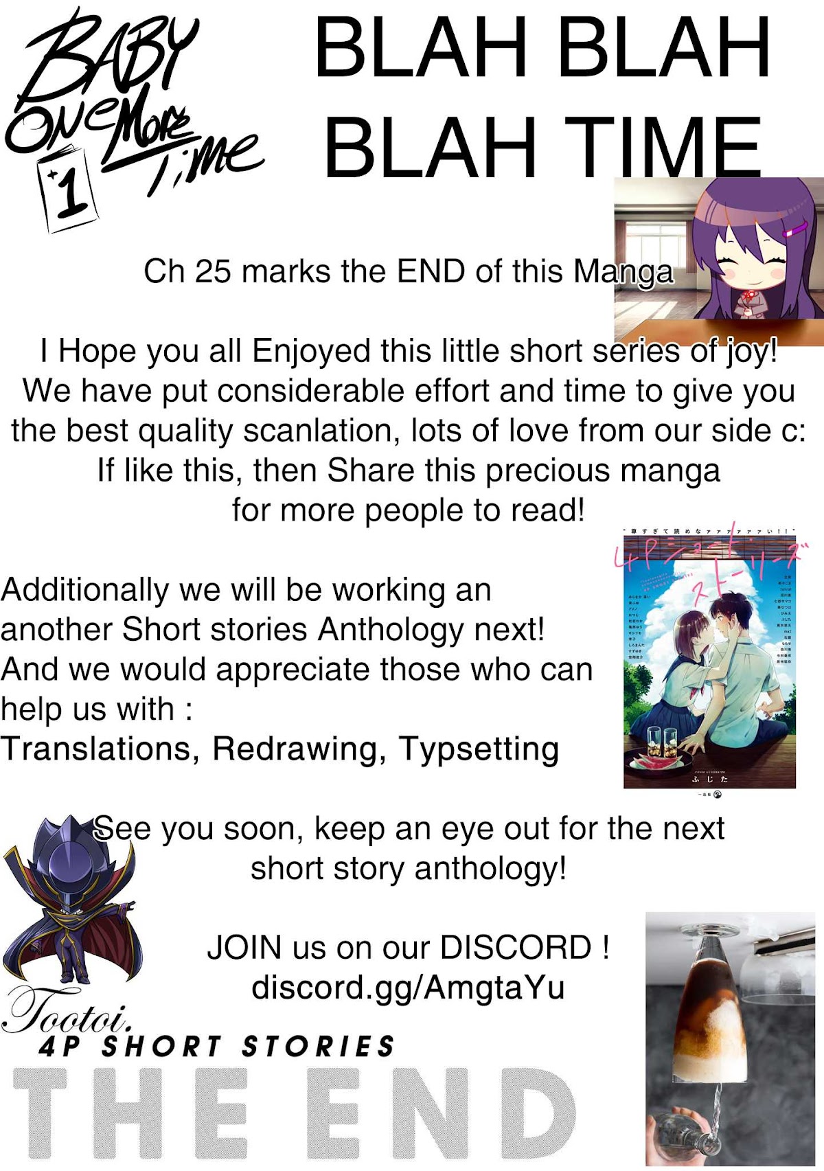 Precious 4p Short Stories Chapter 25 page 8 - Chapter 25: Positive Advancement [by Kinoue Seiichi] [END]