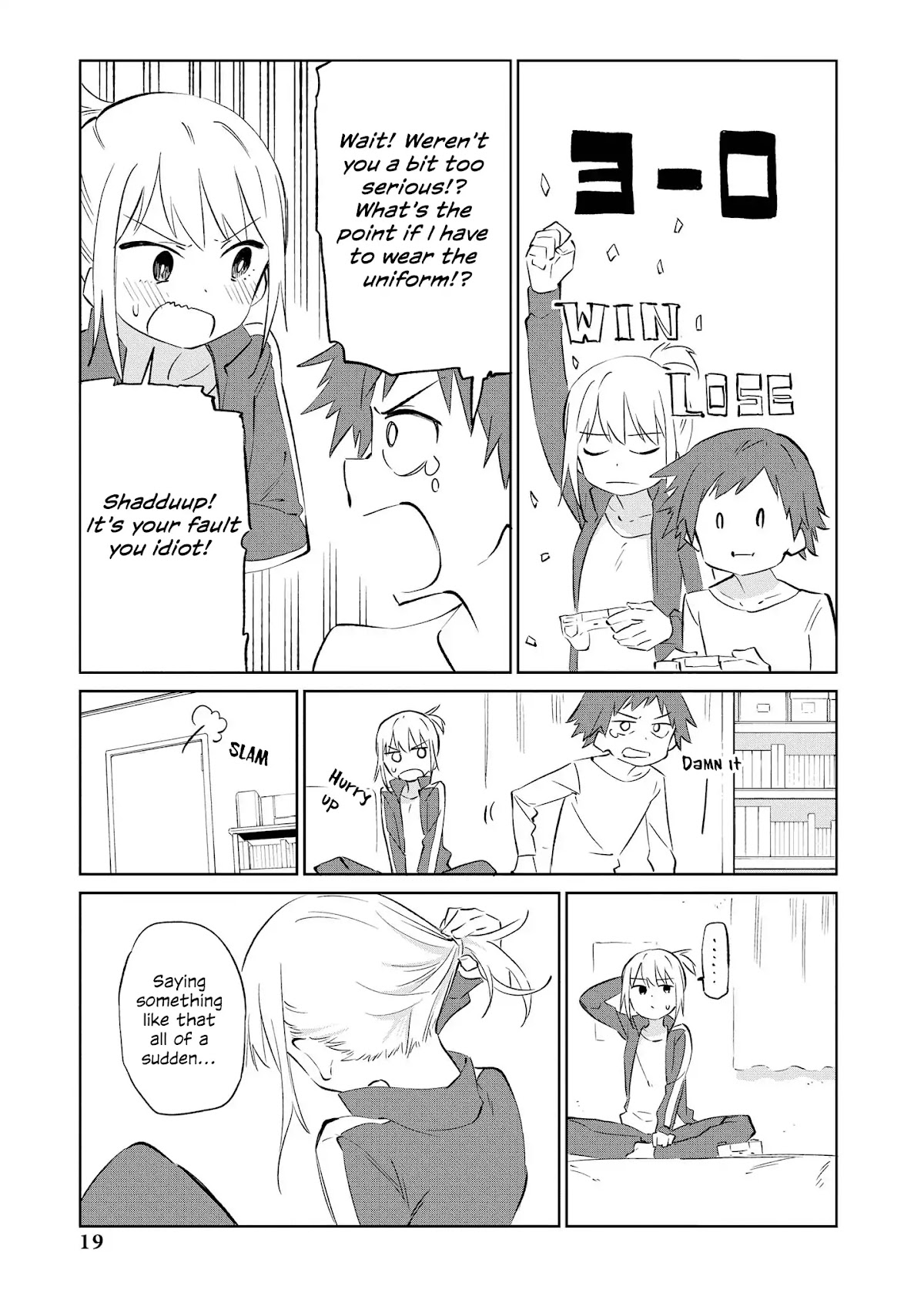 Precious 4p Short Stories Chapter 3 page 3 - Chapter 3: My Tomboy Friend [by Akitaka]