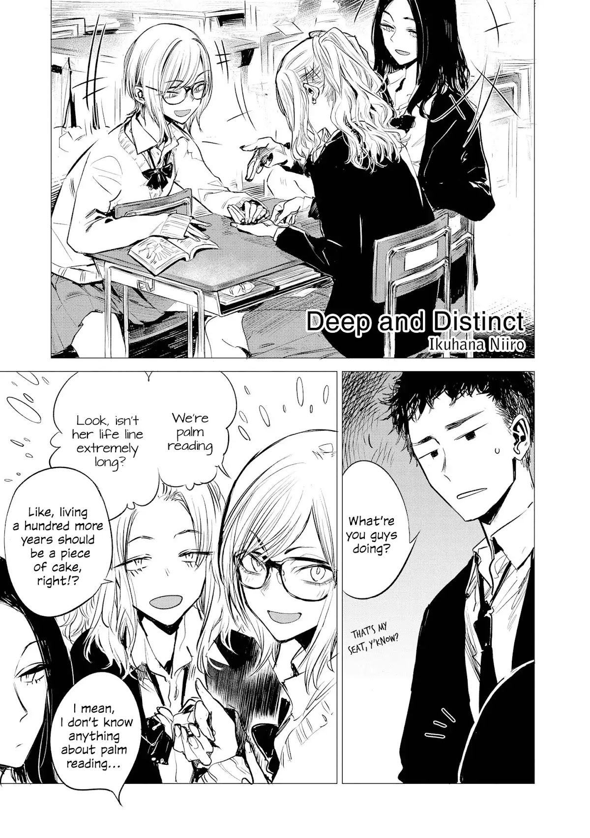 Precious 4p Short Stories Chapter 4 page 1 - Chapter 4: Deep and Distinct [by Ikuhana Niiro]