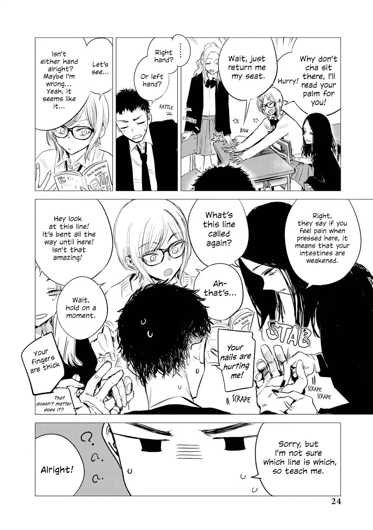 Precious 4p Short Stories Chapter 4 page 2 - Chapter 4: Deep and Distinct [by Ikuhana Niiro]
