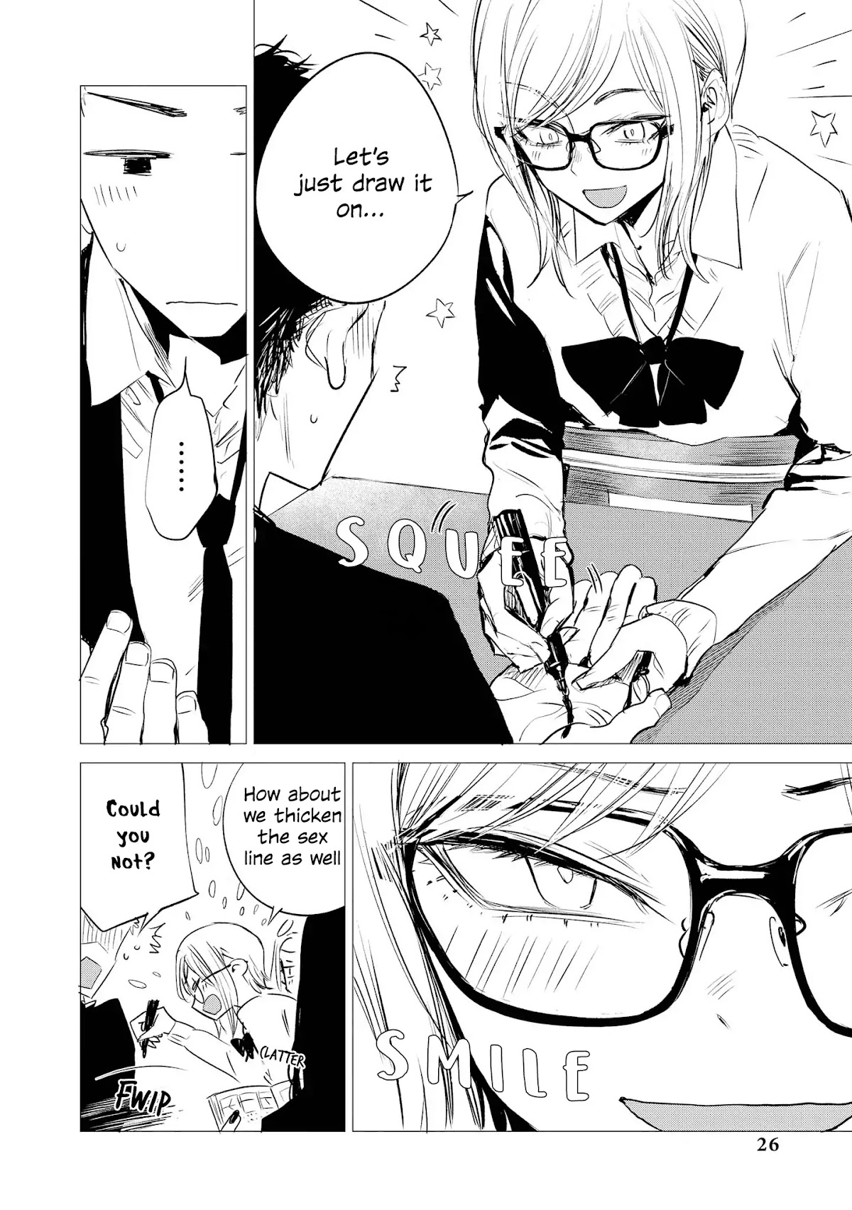 Precious 4p Short Stories Chapter 4 page 4 - Chapter 4: Deep and Distinct [by Ikuhana Niiro]