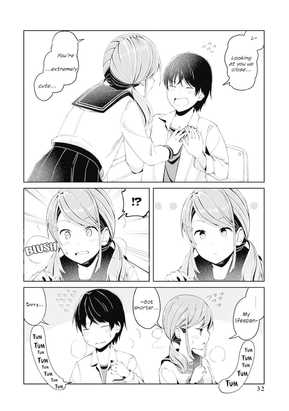 Precious 4p Short Stories Chapter 5 page 4 - Chapter 5: Hamster Life [by Niichi]