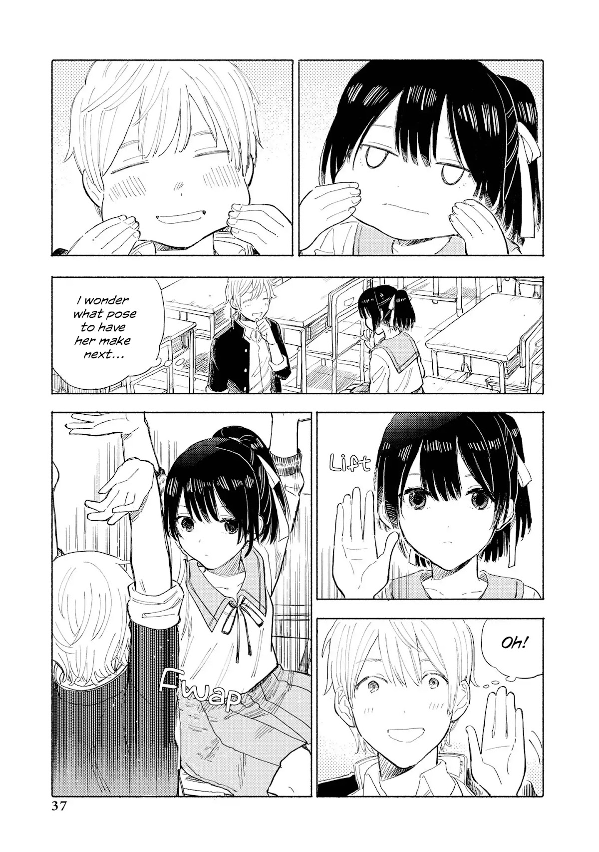 Precious 4p Short Stories Chapter 6 page 3 - Chapter 6: Mimicking Game [by Wakai Ken]