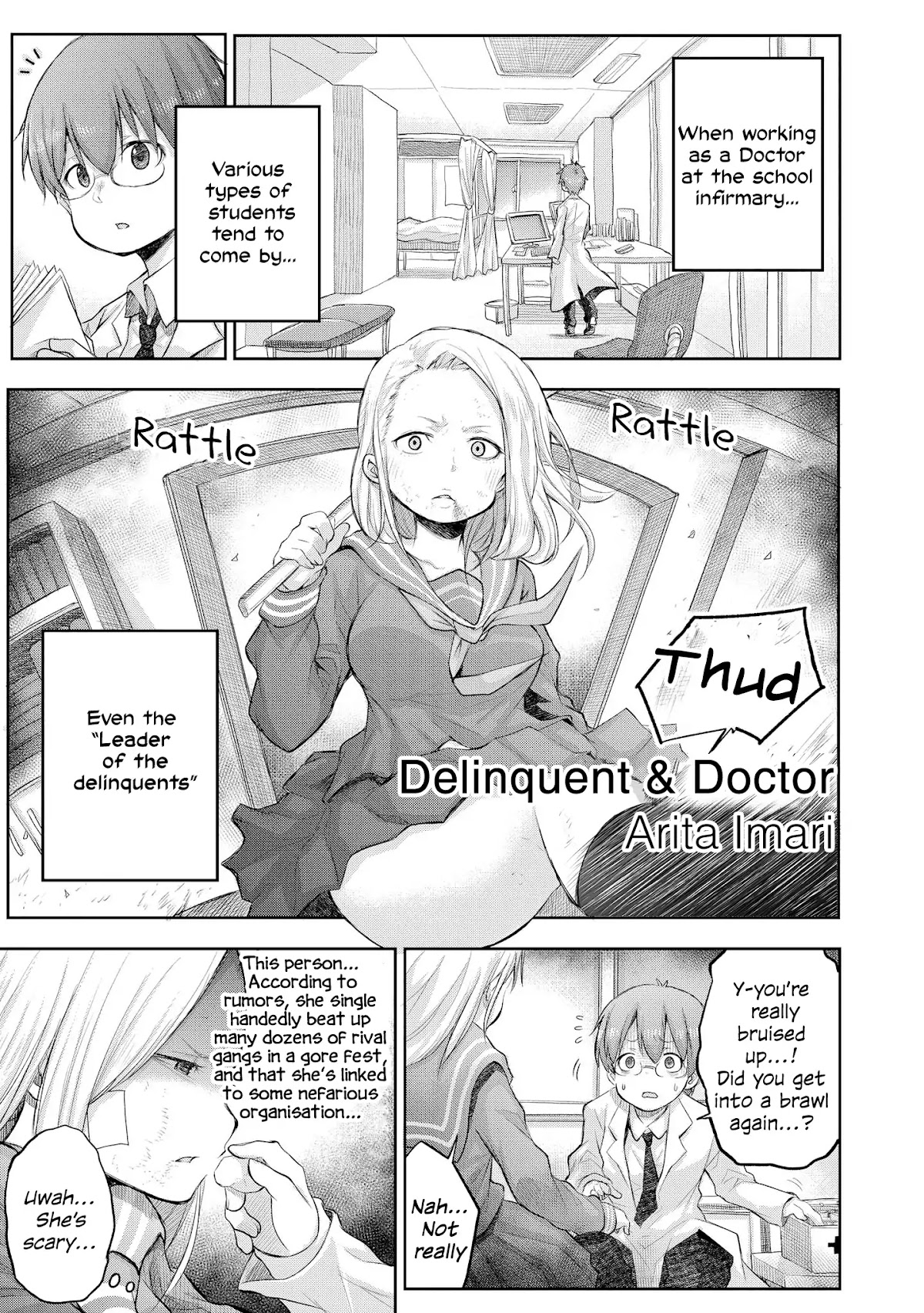 Precious 4p Short Stories Chapter 9 page 1 - Chapter 9: Delinquent & Doctor [by Arita Imari]