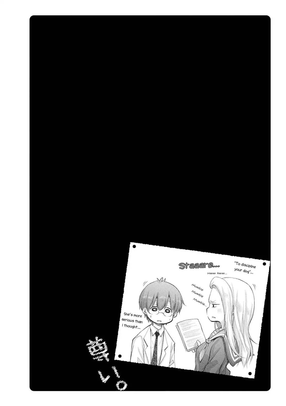 Precious 4p Short Stories Chapter 9 page 6 - Chapter 9: Delinquent & Doctor [by Arita Imari]