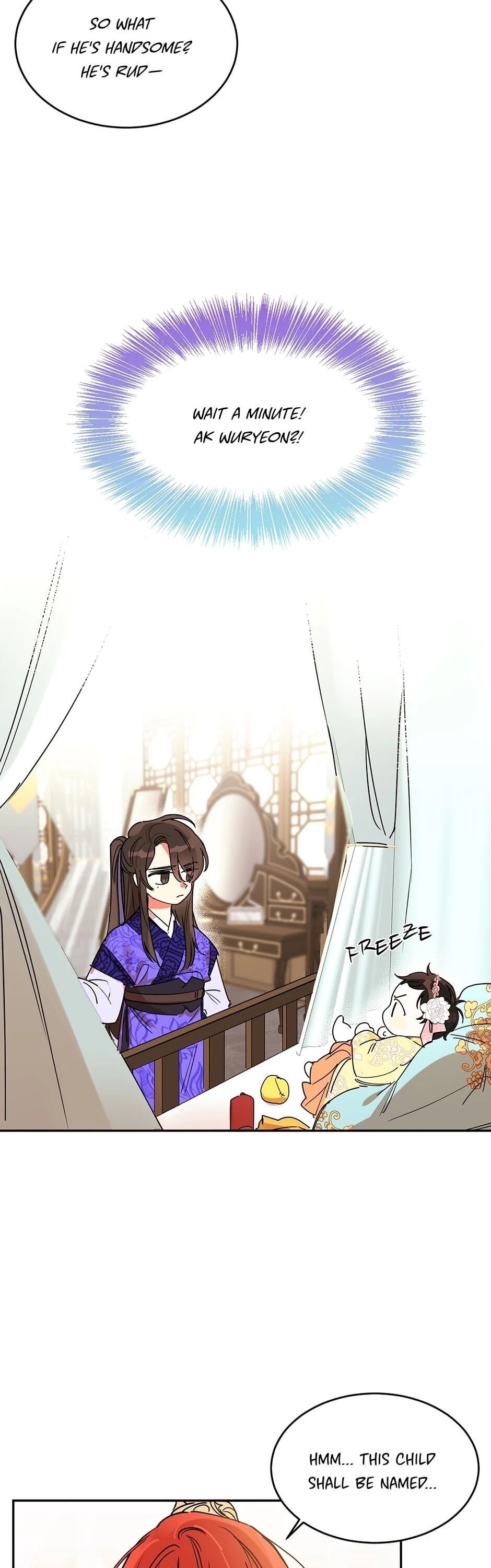 Precious Daughter of the Greatest Martial Arts Villain Chapter 1 page 10 - Chapter 1: Demon King