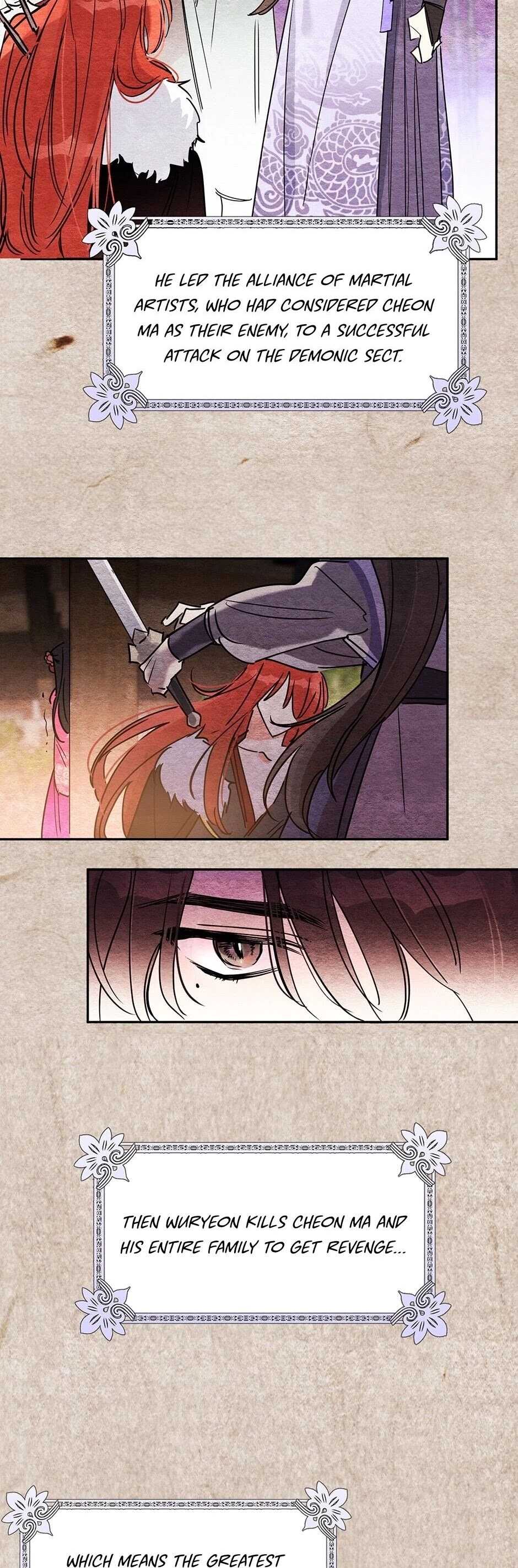 Precious Daughter of the Greatest Martial Arts Villain Chapter 1 page 19 - Chapter 1: Demon King