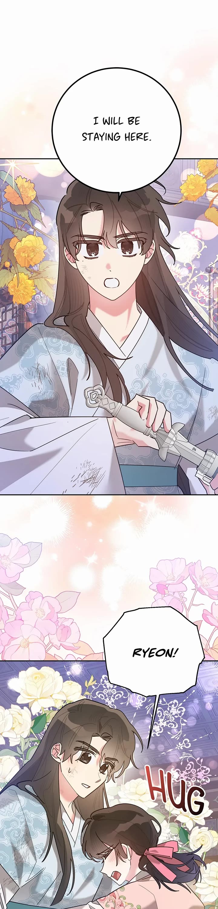 Precious Daughter of the Greatest Martial Arts Villain Chapter 100 page 1 - Chapter 100: Wuryeon's Choice