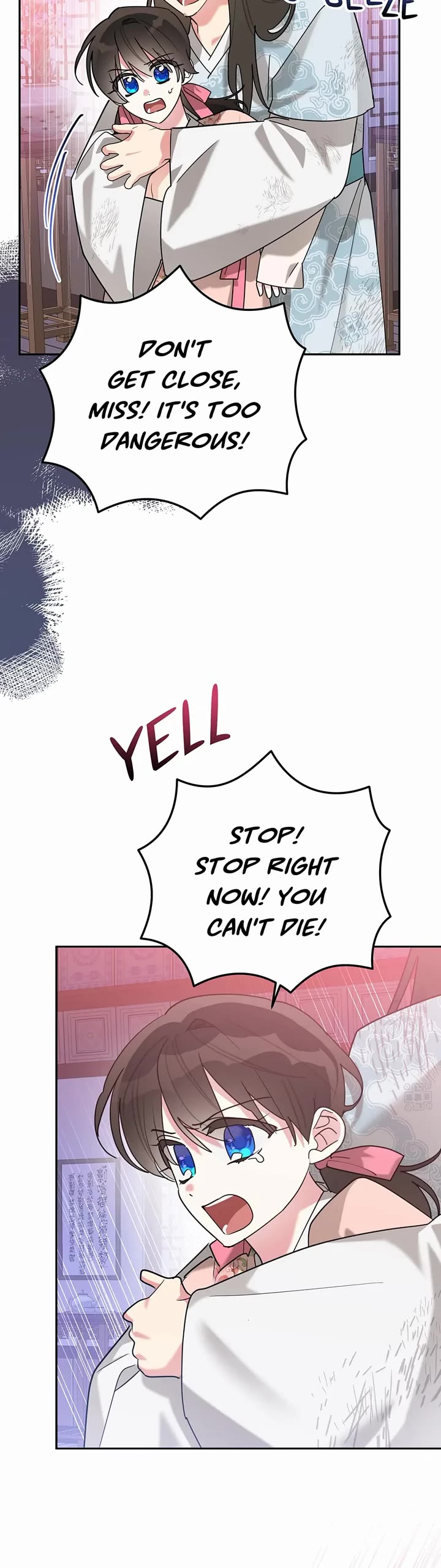 Precious Daughter of the Greatest Martial Arts Villain Chapter 100 page 10 - Chapter 100: Wuryeon's Choice