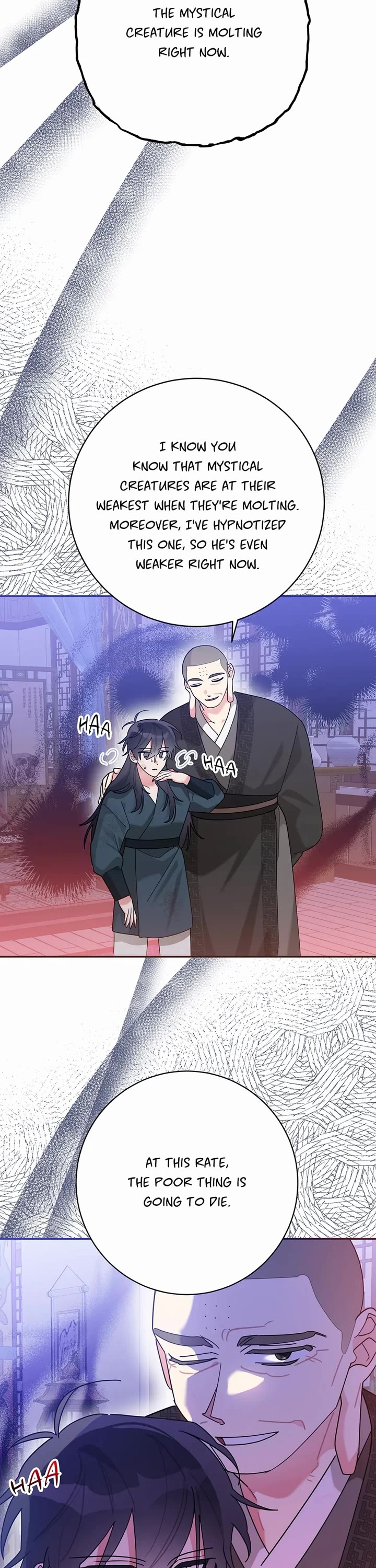 Precious Daughter of the Greatest Martial Arts Villain Chapter 100 page 12 - Chapter 100: Wuryeon's Choice