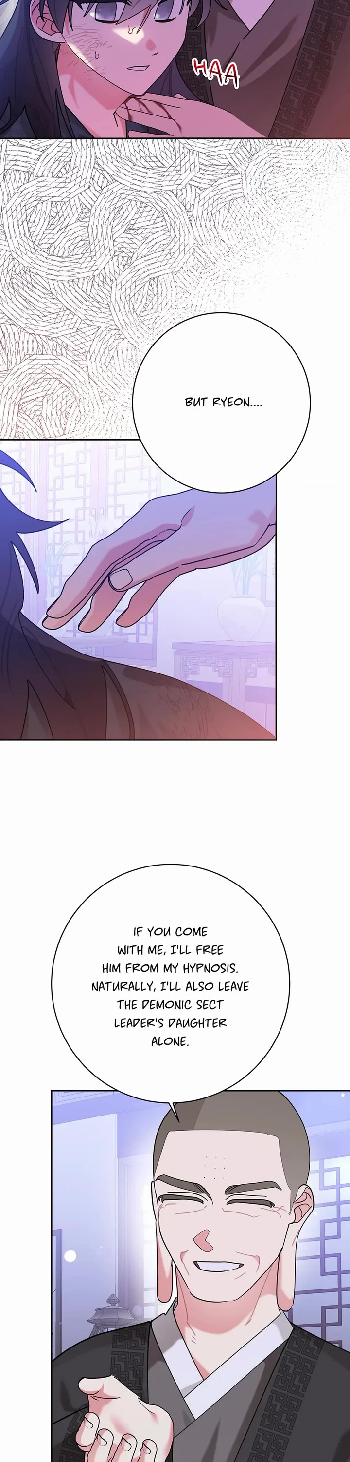 Precious Daughter of the Greatest Martial Arts Villain Chapter 100 page 13 - Chapter 100: Wuryeon's Choice