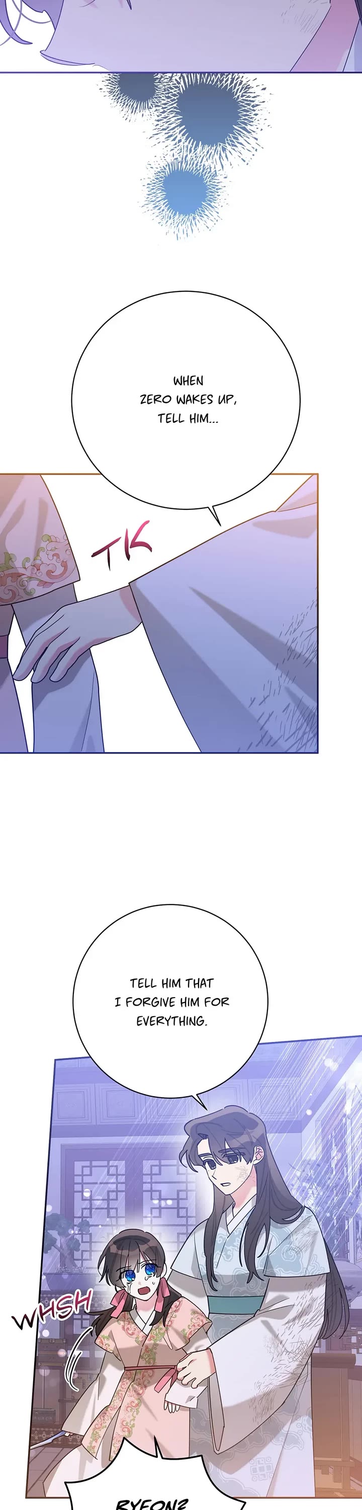 Precious Daughter of the Greatest Martial Arts Villain Chapter 100 page 17 - Chapter 100: Wuryeon's Choice