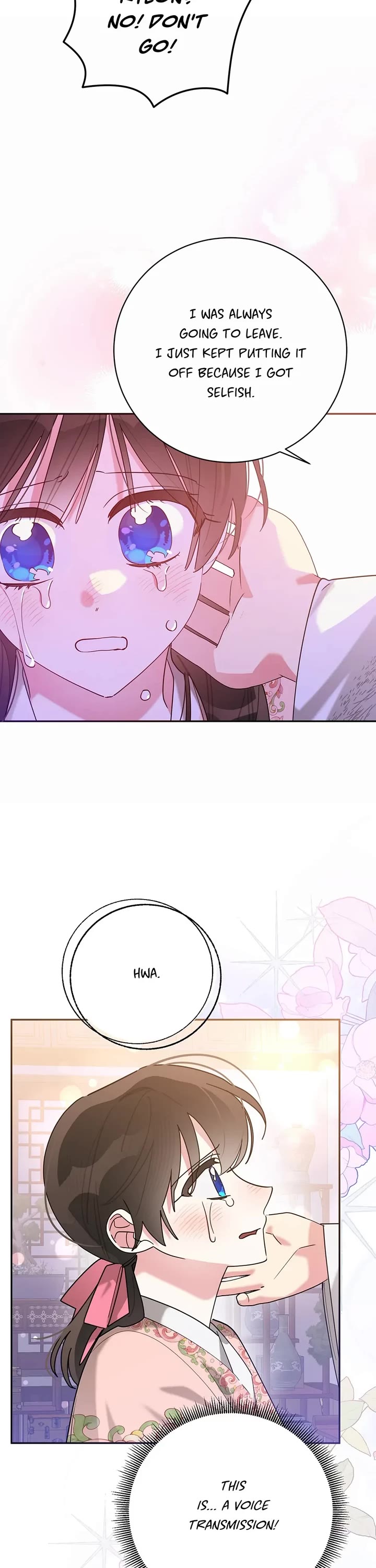 Precious Daughter of the Greatest Martial Arts Villain Chapter 100 page 18 - Chapter 100: Wuryeon's Choice