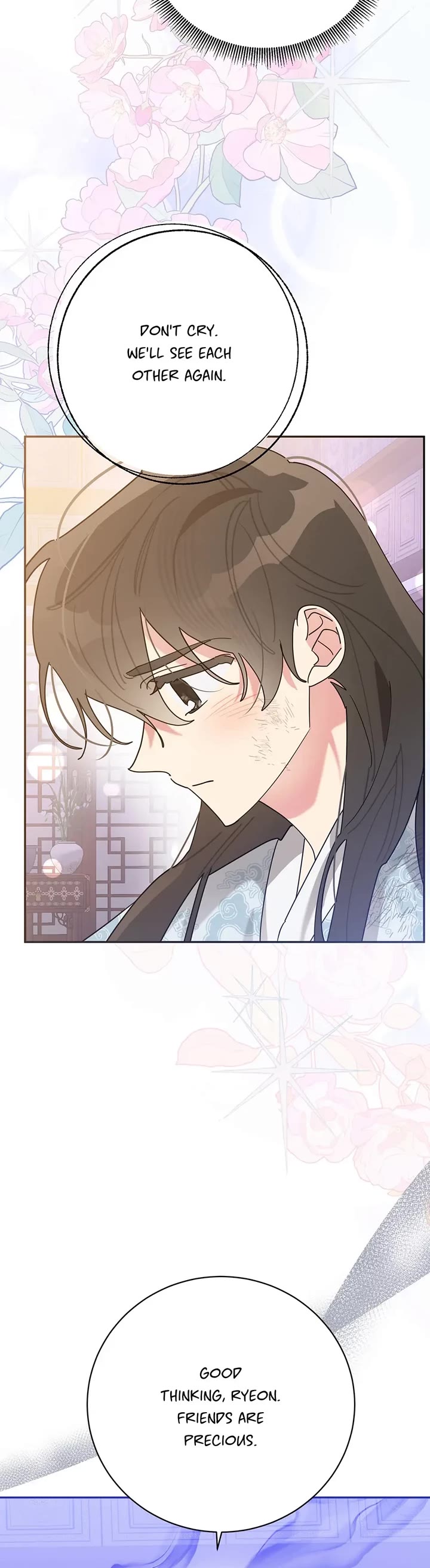 Precious Daughter of the Greatest Martial Arts Villain Chapter 100 page 19 - Chapter 100: Wuryeon's Choice
