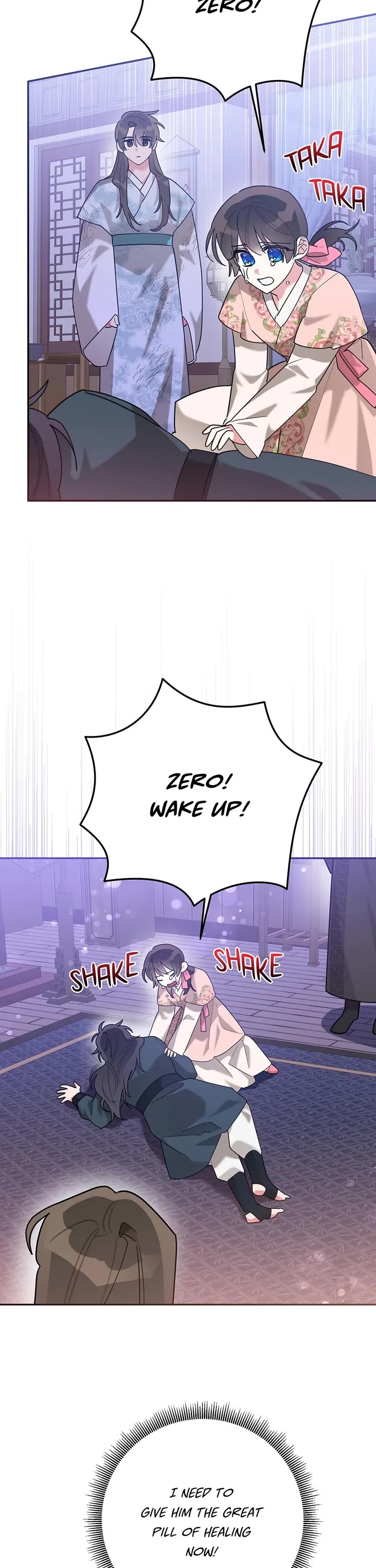 Precious Daughter of the Greatest Martial Arts Villain Chapter 100 page 21 - Chapter 100: Wuryeon's Choice