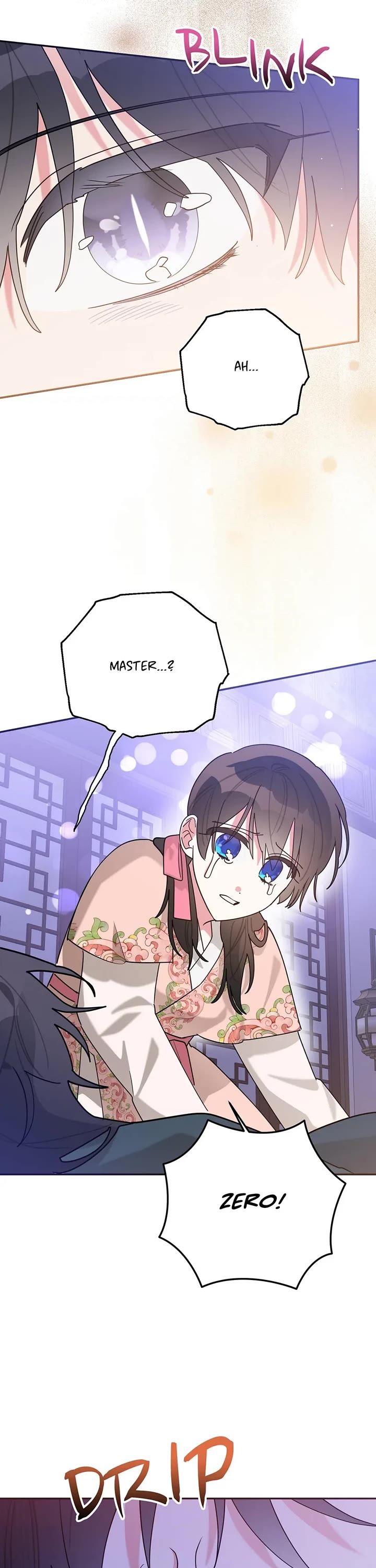 Precious Daughter of the Greatest Martial Arts Villain Chapter 100 page 23 - Chapter 100: Wuryeon's Choice