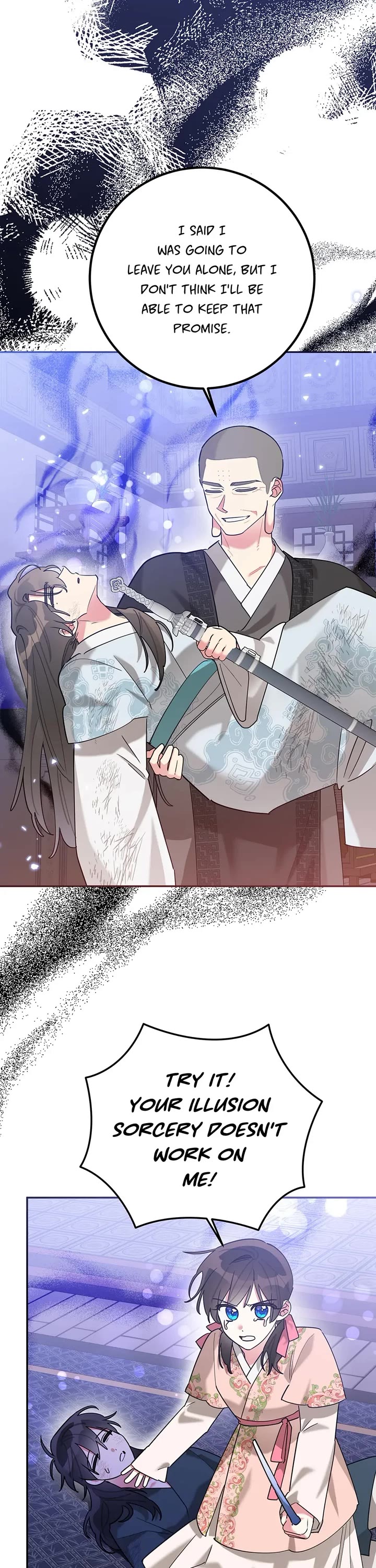 Precious Daughter of the Greatest Martial Arts Villain Chapter 100 page 26 - Chapter 100: Wuryeon's Choice