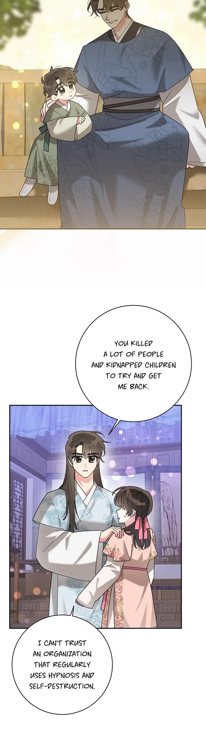 Precious Daughter of the Greatest Martial Arts Villain Chapter 100 page 4 - Chapter 100: Wuryeon's Choice