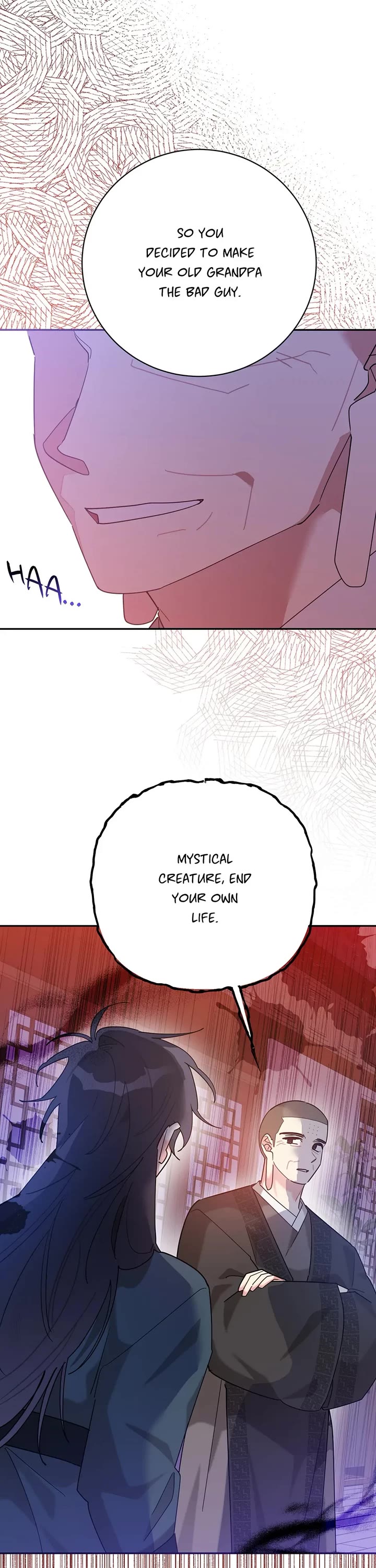Precious Daughter of the Greatest Martial Arts Villain Chapter 100 page 6 - Chapter 100: Wuryeon's Choice