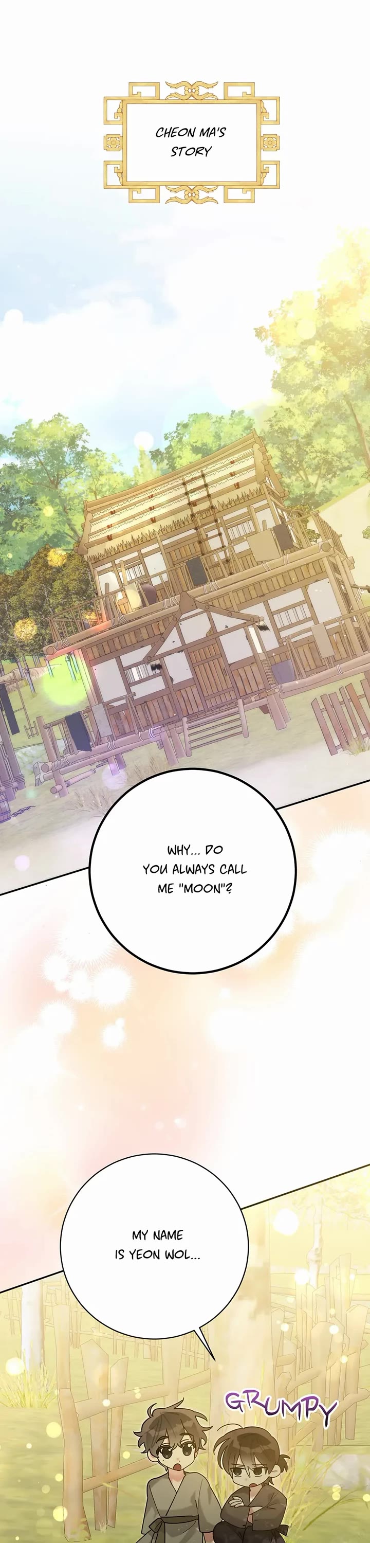 Precious Daughter of the Greatest Martial Arts Villain Chapter 102 page 1 - Chapter 102: A Childhood Friend