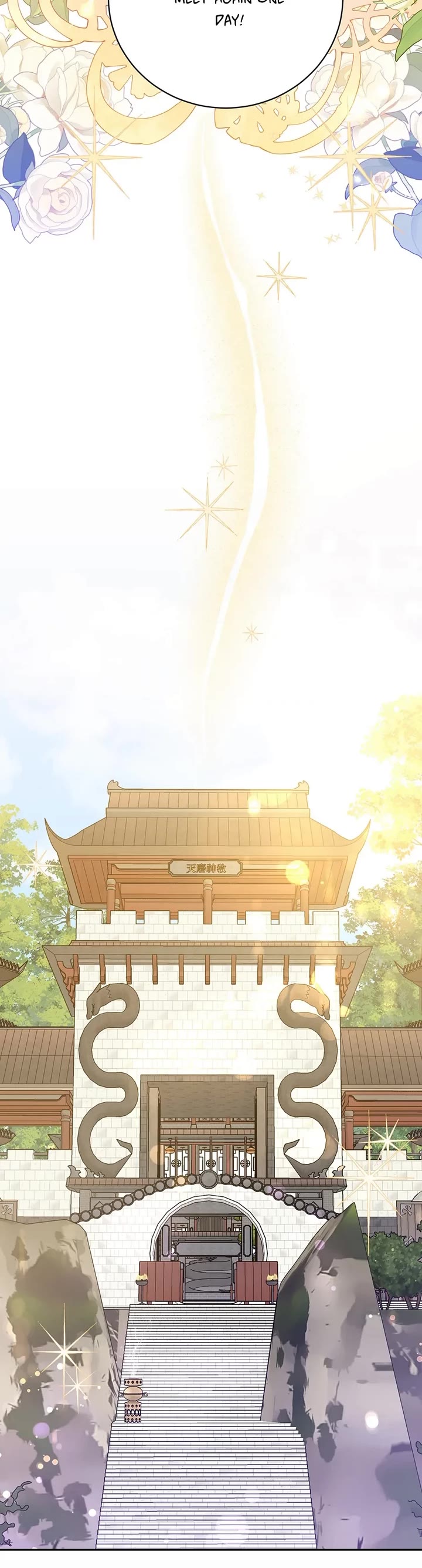 Precious Daughter of the Greatest Martial Arts Villain Chapter 102 page 14 - Chapter 102: A Childhood Friend
