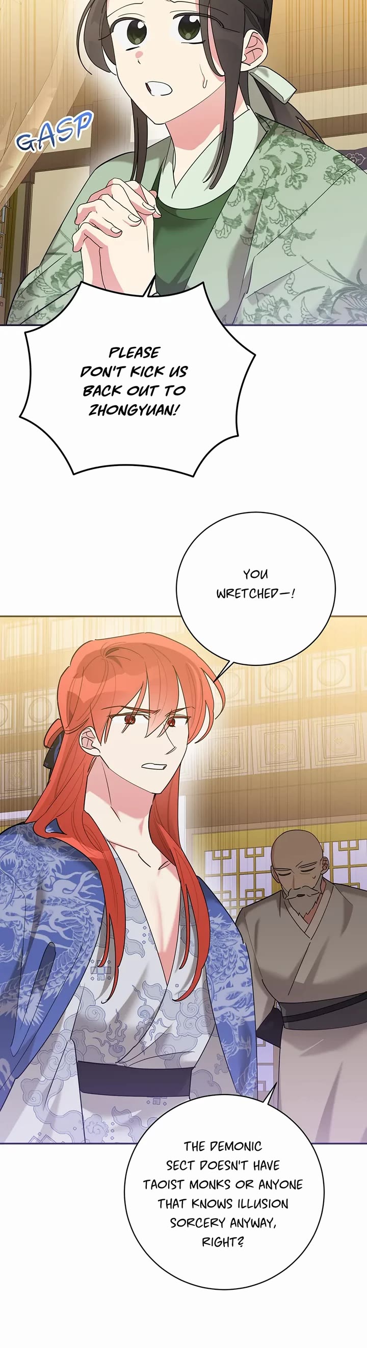 Precious Daughter of the Greatest Martial Arts Villain Chapter 104 page 25 - Chapter 104: Wake Up