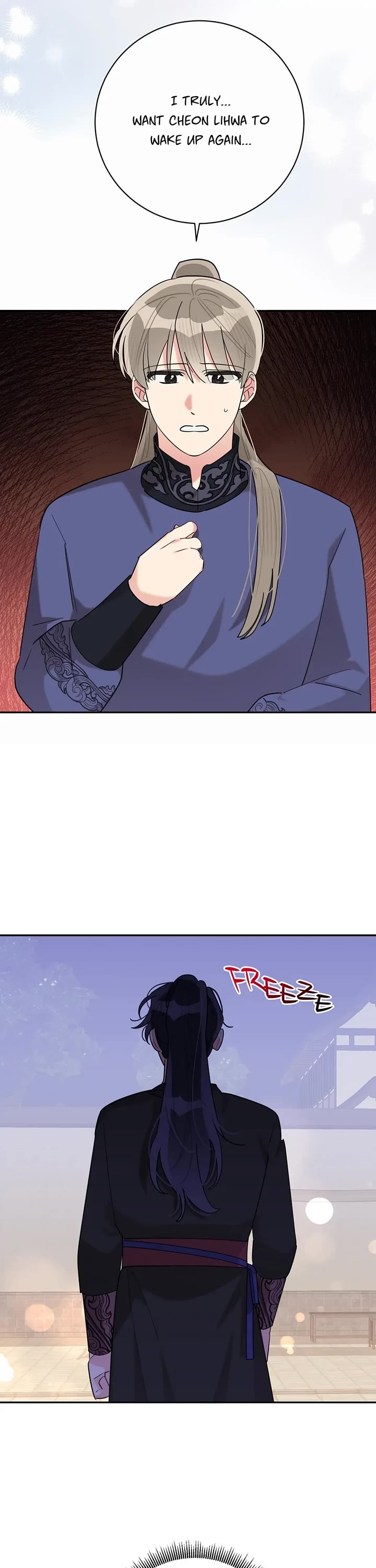 Precious Daughter of the Greatest Martial Arts Villain Chapter 106 page 11 - Chapter 106: Crying Again