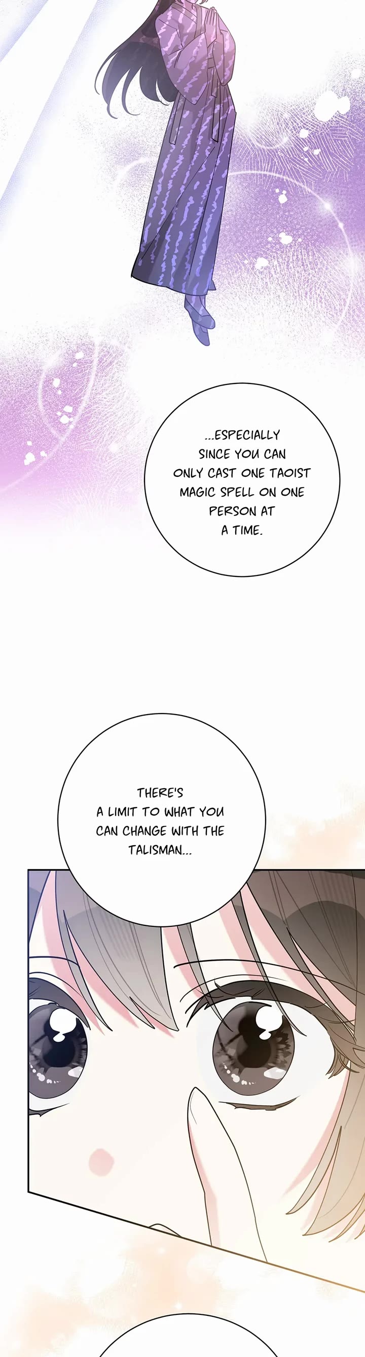 Precious Daughter of the Greatest Martial Arts Villain Chapter 108 page 25 - Chapter 108: The Rescue Plan