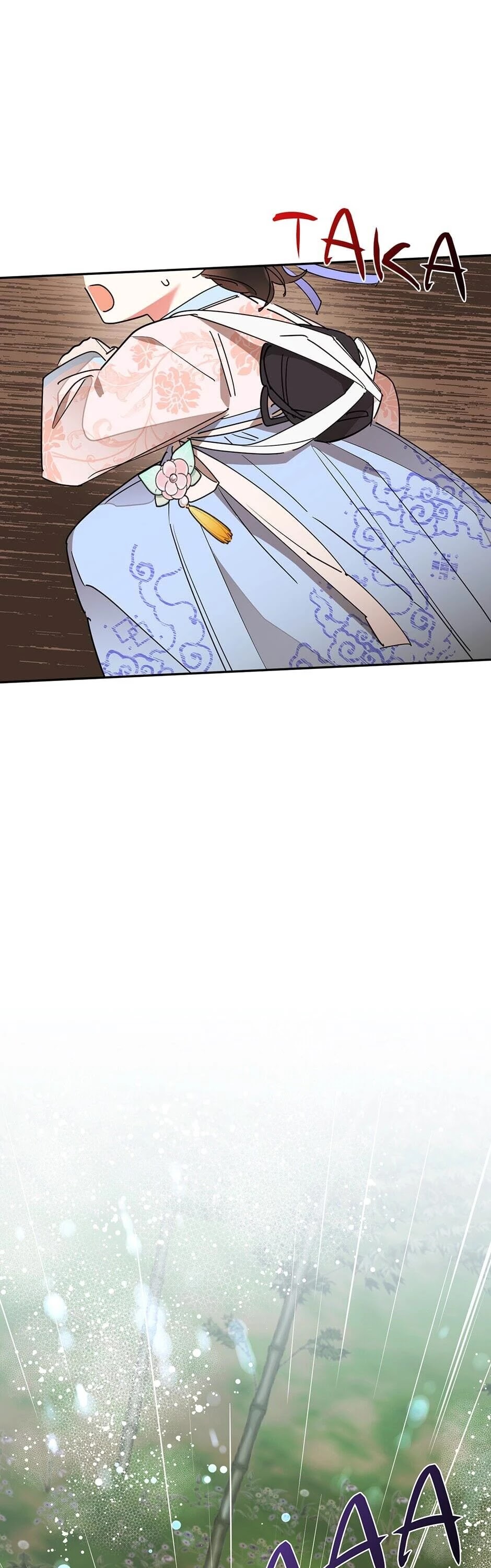 Precious Daughter of the Greatest Martial Arts Villain Chapter 11 page 13 - Chapter 11: The Perfect Timing