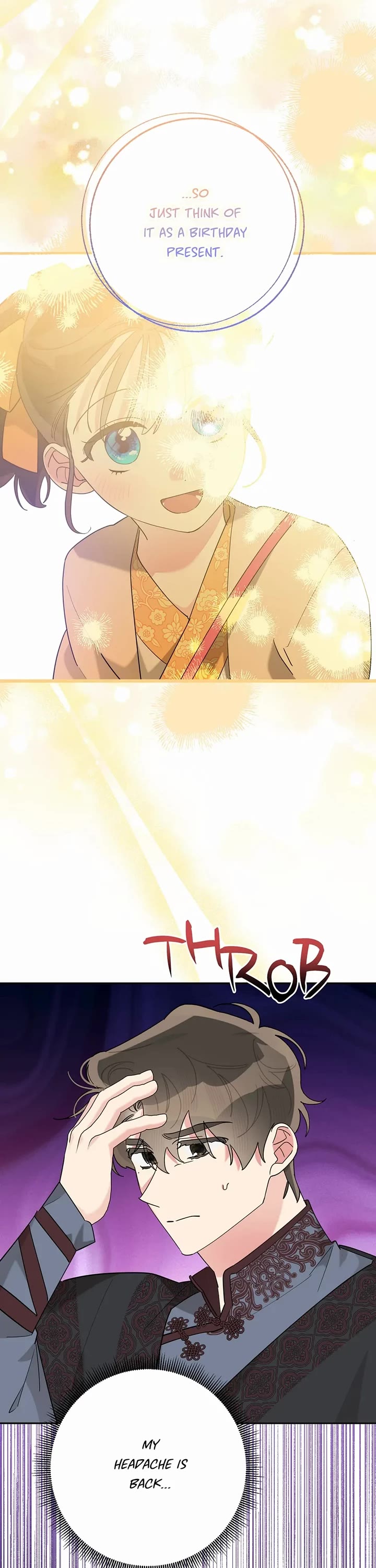 Precious Daughter of the Greatest Martial Arts Villain Chapter 110 page 12 - Chapter 110: Fuzzy Memories