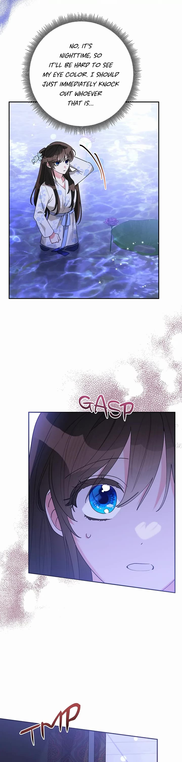 Precious Daughter of the Greatest Martial Arts Villain Chapter 110 page 21 - Chapter 110: Fuzzy Memories